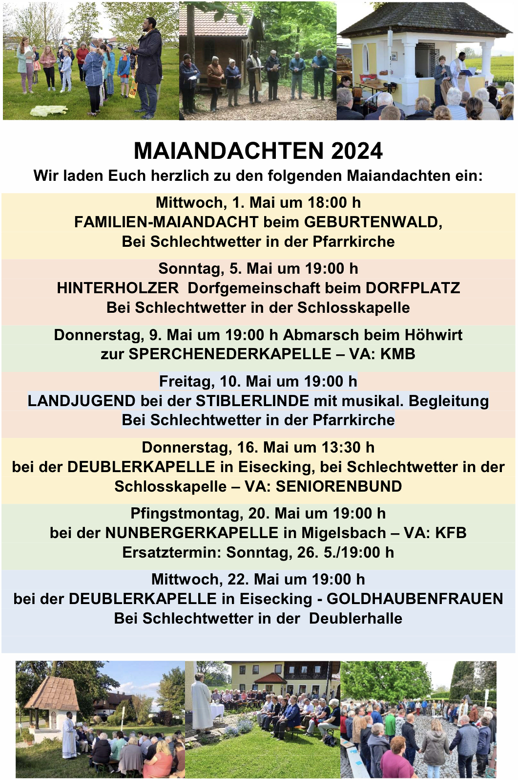 Einladung